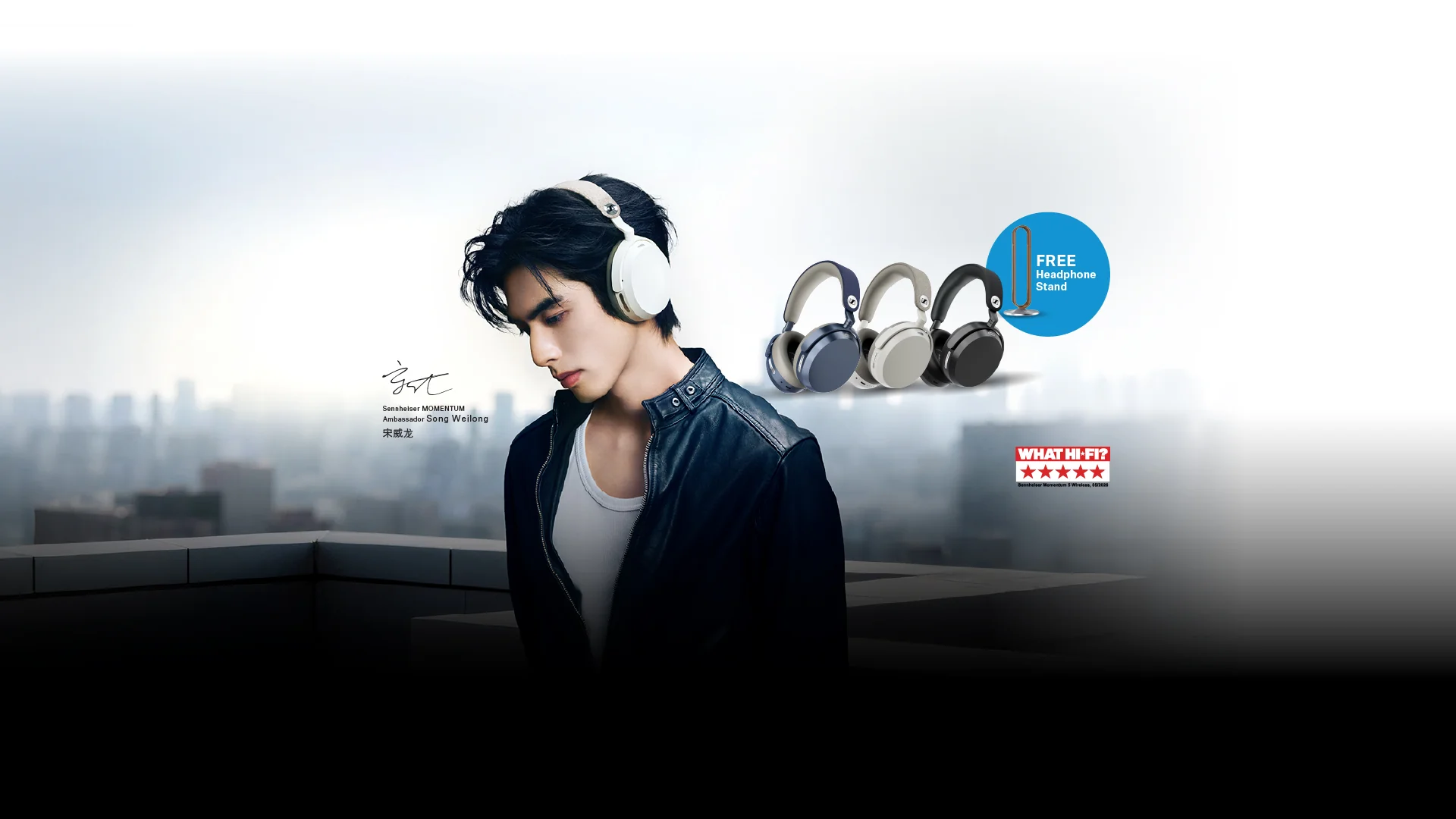 Experience Unrivaled Audio Excellence
